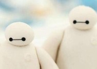 揭秘你身边的暗恋者（情感测试揭示真相）