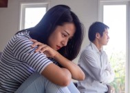 恋爱磨合期到底要磨多久？（如何顺利度过恋爱磨合期，不再为此烦恼？）