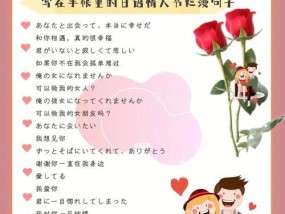 夜晚想念情人短信如何编写？思念到无法入睡的句子有哪些？