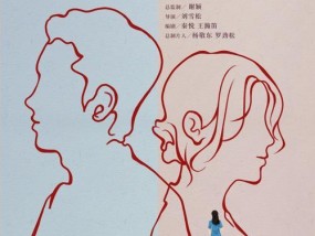 闪婚后悔了怎么办？婚姻不幸福是否应该选择离婚？