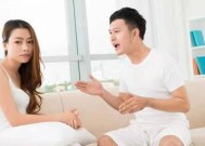 面对丈夫出轨如何应对？有效策略和建议是什么？