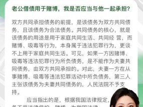 婚姻家庭法论文的要求和规范是什么？如何撰写符合规范的论文？