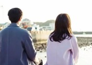 丈夫被老婆说离婚时怎么办？如何挽回婚姻？