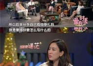 如何判断感情是否一厢情愿？感情中常见的误区有哪些？