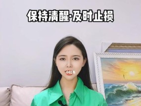男朋友对我没耐心了怎么办？一招教你搞定他