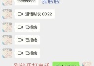 网恋男友突然冷淡怎么办？如何应对网恋中的情感变化？