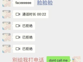 网恋男友突然冷淡怎么办？如何应对网恋中的情感变化？