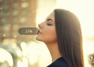当男人感到不安全时，女人应如何应对和支持？