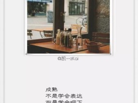 如何识别和应对信誉度下降的迹象？