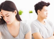 离婚后挽回婚姻的沟通技巧有哪些？如何有效挽救破裂的婚姻关系？