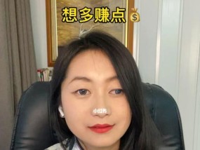 残疾人婚姻幸福吗（以测试我会嫁给残疾人吗为例）