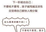 老公给前妻转账，能要回吗（分析婚姻财产分割规定）