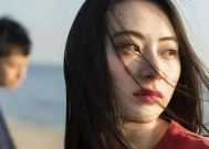 分手后男生想念前女友会主动联系吗？如何处理这种情况？