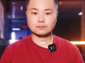 如何改善与前男友关系？缓解冷淡气氛的有效方法是什么？