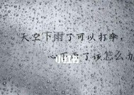 教你怎么破除心里堵得慌？有效缓解心理压力的方法是什么？