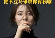 和男友吵架后他不理我怎么办？有效沟通的五个步骤是什么？