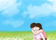 怎么挽回前夫？有效沟通和情感修复的策略是什么？
