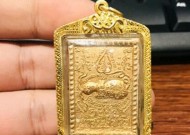 用佛牌挽回爱情有效吗？哪些佛牌最能帮助修复感情？