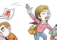 斩草除根，解决问题从根源出发（从问题产生的原因入手）