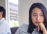 和刚复合的男友相处之道？如何避免之前的分手问题再次发生？