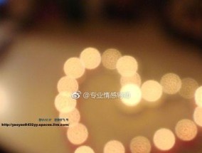 异地恋分手如何挽回女友（15个有效方法）