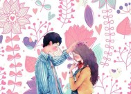 6个迹象表明前男友仍然爱着你（看看他是否还在意你的生活）