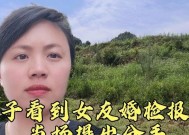 如何处理觉得公婆小气的情况？有效沟通技巧是什么？