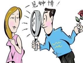 恋爱分几个阶段？每个阶段持续多久是正常现象？
