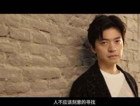 恋爱两年男友忘不了前女友怎么办？如何处理这种情感问题？