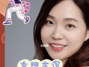 分手了还能挽回（15个礼物）