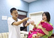 从嗜赌成性走向康复之路（挽回嗜赌成性者必看的指南）