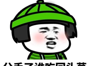 分手需要冷静期吗（探讨分手前的冷静期和其重要性）
