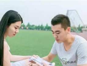 如何挽回因吵架而失去男友的爱情（掌握4个实用技巧）