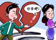 分手后挽回女友的最佳方法是什么？