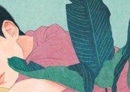 拥抱对恋人感情有正面影响吗？每天拥抱的益处是什么？