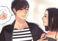 吵架后如何修复关系？让感情升温的正确方式是什么？