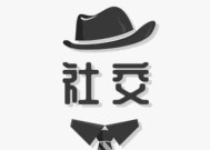 如何避免聊天冷场尴尬？学会这些技巧轻松应对！