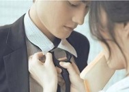 老公出轨了的如何挽回？有效策略和步骤是什么？
