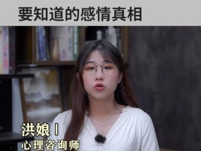 异地恋吵架后如何修复关系？不理我怎么办？