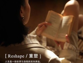 如何打破情人不联系的僵局