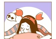12星座女生智商排名出炉（这个星座女生竟然成为智商之王）