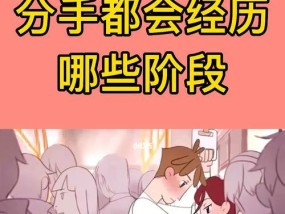 如何通过挽回生活的成功经历找到新希望？