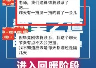 分手后是否应该卑微的求复合（复合的几率如何提高）