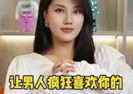 她喜欢你的6种表现男人恋爱技巧是什么？如何识别并利用这些信号？