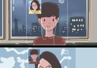 异地恋如何维持感情？第一次谈恋爱的经营之道是什么？