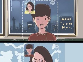 异地恋如何维持感情？第一次谈恋爱的经营之道是什么？