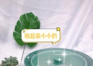 为什么单身久了会让人变得玻璃心？如何克服这种心理状态？