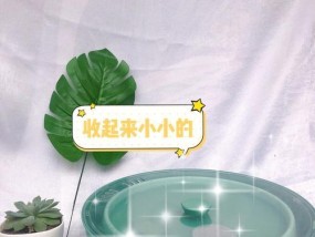 为什么单身久了会让人变得玻璃心？如何克服这种心理状态？