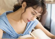 如何有效挽回第三者插足的婚姻（从感情疏离到重新建立信任）