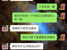 如何巧妙运用以退为进策略挽回感情？挽回失败的常见问题有哪些？